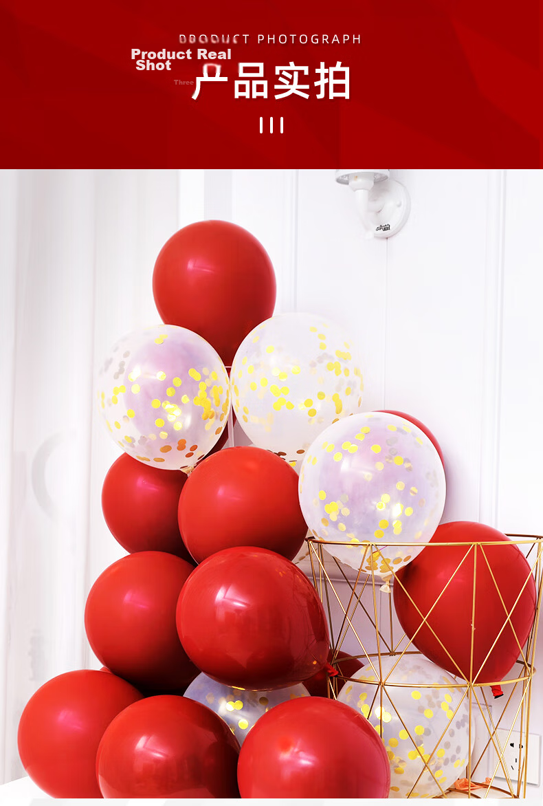Xinxinjingyi Balloon Children's Cheering Sticks for Back-To, Sports Meet, Concert Decoration, Birthday Party, Spirit Boosting Stick, LaLa Stick Props, 80 Pieces 6
