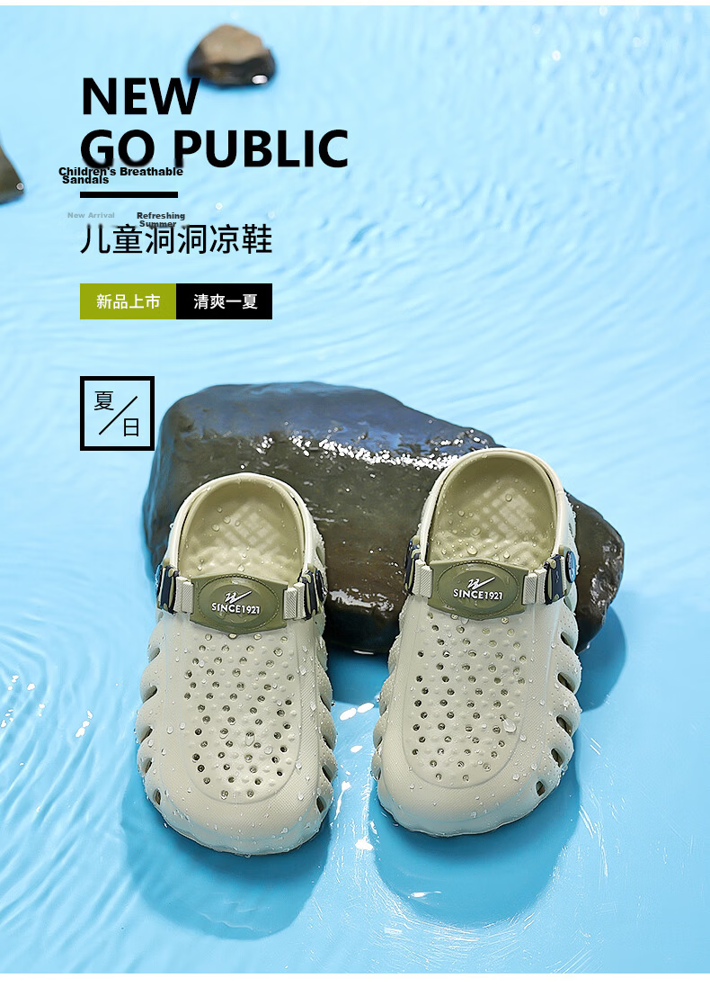 Double Star Children's Summer Slippers Girls' Sandals Big Kids Hole Shoes Outdoor Sports Beach Shoes Pink Size 36-37 2