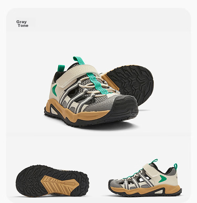 Balabala Kids Sandals Children's Sports Shoes Boys Girls 2026 Summer Outdoor Breathable Mesh Non-Slip Running Shoes 20