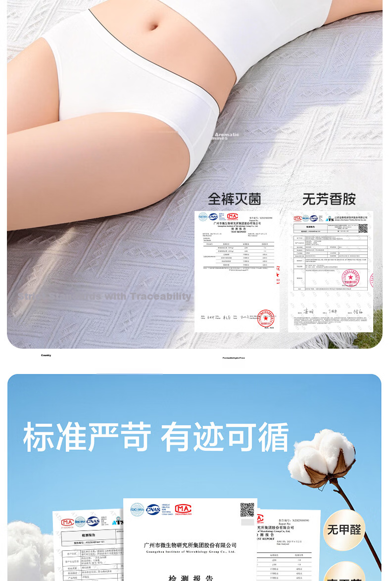 Qihaiqiu 10-Pack Disposable Women's Sterilized Travel Underwear Portable Triangle Panties Maternity Postpartum Plus Size XL 5