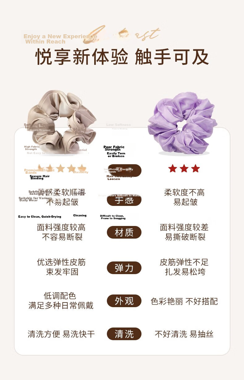 Jianyingshu French Satin Extra Large Scrunchie Black Hair Tie for Bun High Ponytail Hair Accessory 6