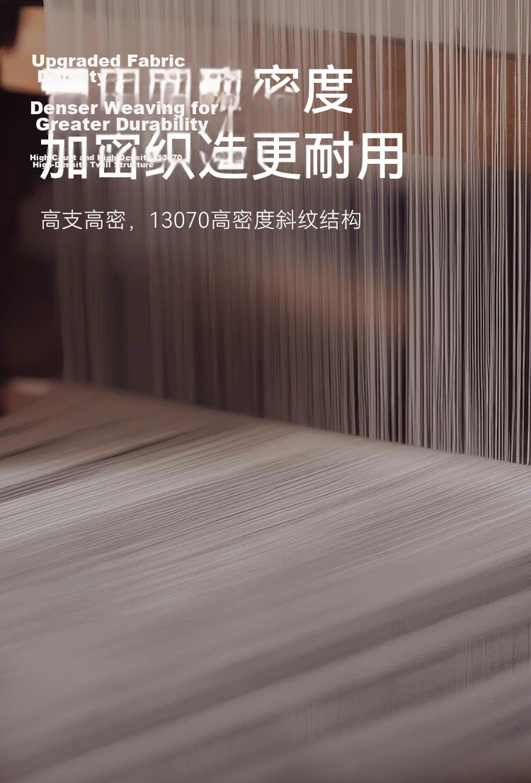 MUJI A-Class 100% Cotton Duvet Cover 150x200cm Single Brushed Cotton Cooling Mousse 7