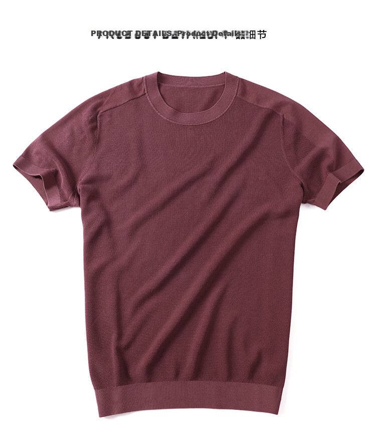 Mr.Bu Celebrity Style Men's Knitted Solid Color Short Sleeve T-Shirt Basic Shirt 19
