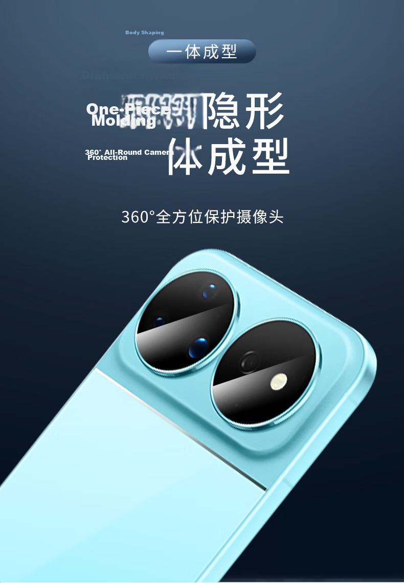 Fly Planet [2-Pack Instant Stick] Huawei Nova16 Ultra Lens Protector Huawei Nova16 Ultra Rear Camera Lens Protective Film Ultra Clear Anti-Scratch Tempered Glass Film 2
