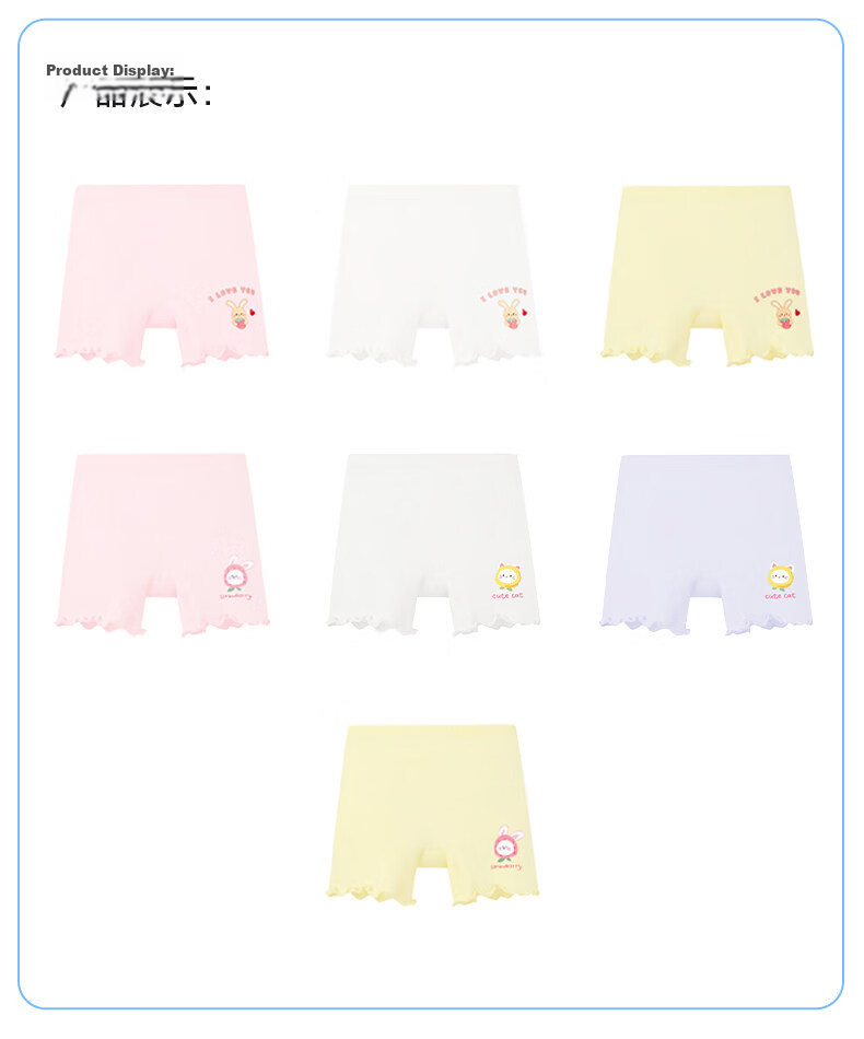 Niduoxiong Girls' Safety Shorts, Anti-Exposure Underwear, Baby Boyshorts, Children's Boxer Briefs, Pink + Skin Color, XL 23