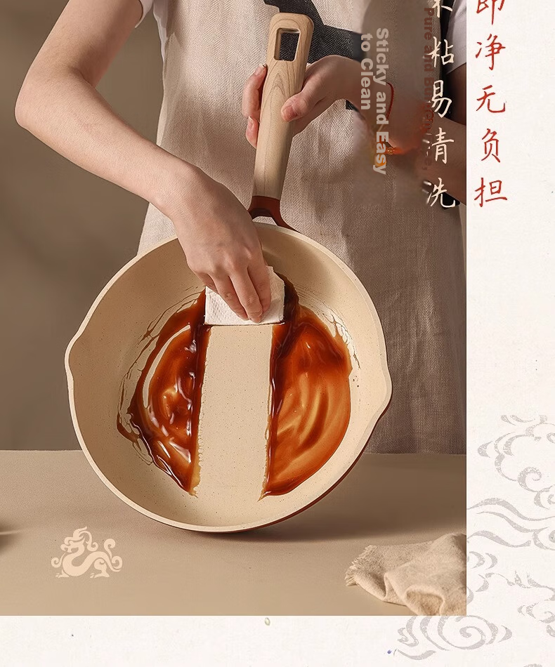 Carrot Cookware Set Home Full Set Newlywed Gift Housewarming Gift 3-Piece Milk Pot Frying Non-Stick Pan 5-Piece Set M 7
