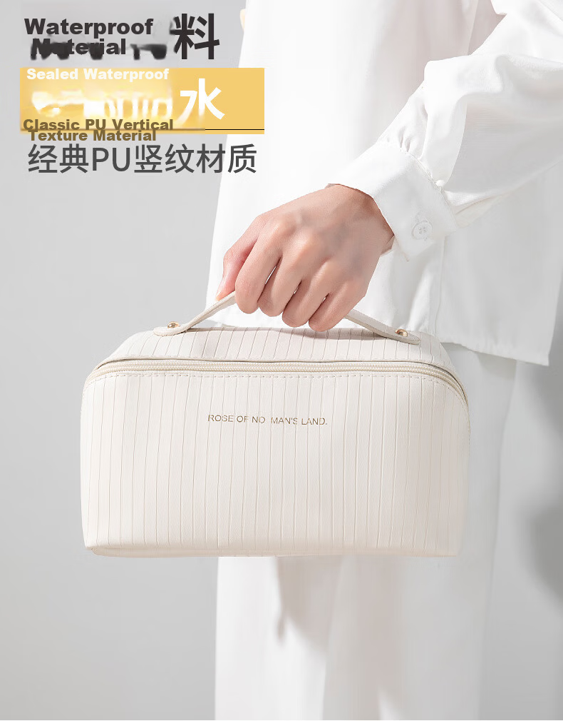 Qinxin Muyi New Vertical Stripe Pillow Cosmetic Bag Large Capacity Ins Popular Travel Makeup Storage Bag Toiletry Bag Gray 3
