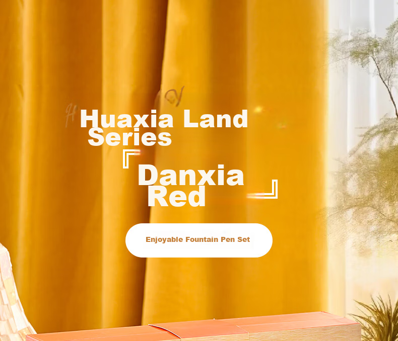 HERO Graduation Gift Fountain Pen Huaxia Land Danxia Series Luxury Business Gift Men Women Birthday Signature Ink Notebook Gift Box Siyeblack 1