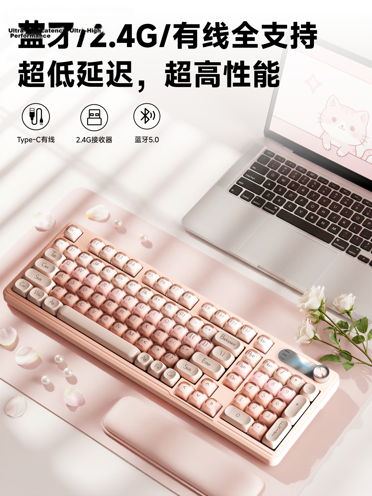 EWEADN V102 Silent Mechanical Feel Wired 98-Key Pink Keyboard for Office Gaming Laptop Tablet Peripheral 6