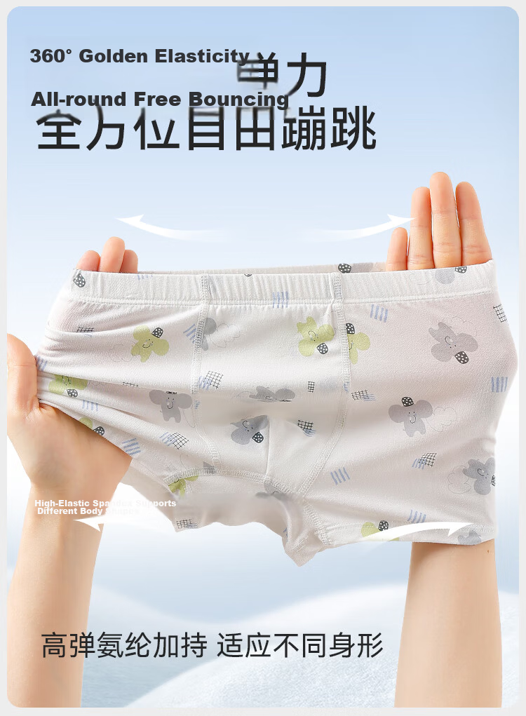 YEEHOO 7A Antibacterial Lenzing Modal Children's Underwear with Mulberry Silk Crotch, Boys and Girls Boxer Briefs, Pack of 3 8