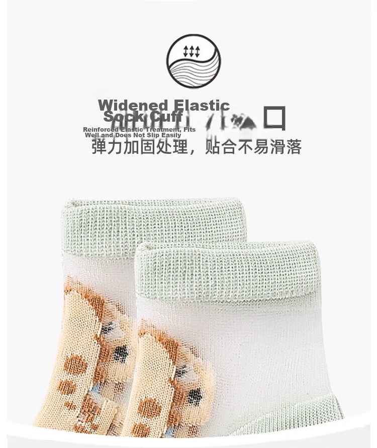 9i9 Kids Socks Summer Thin Cartoon Dinosaur Ice Silk Mesh Breathable Boys and Girls Socks 5 Pairs F40 Mixed Colors XL Size 5