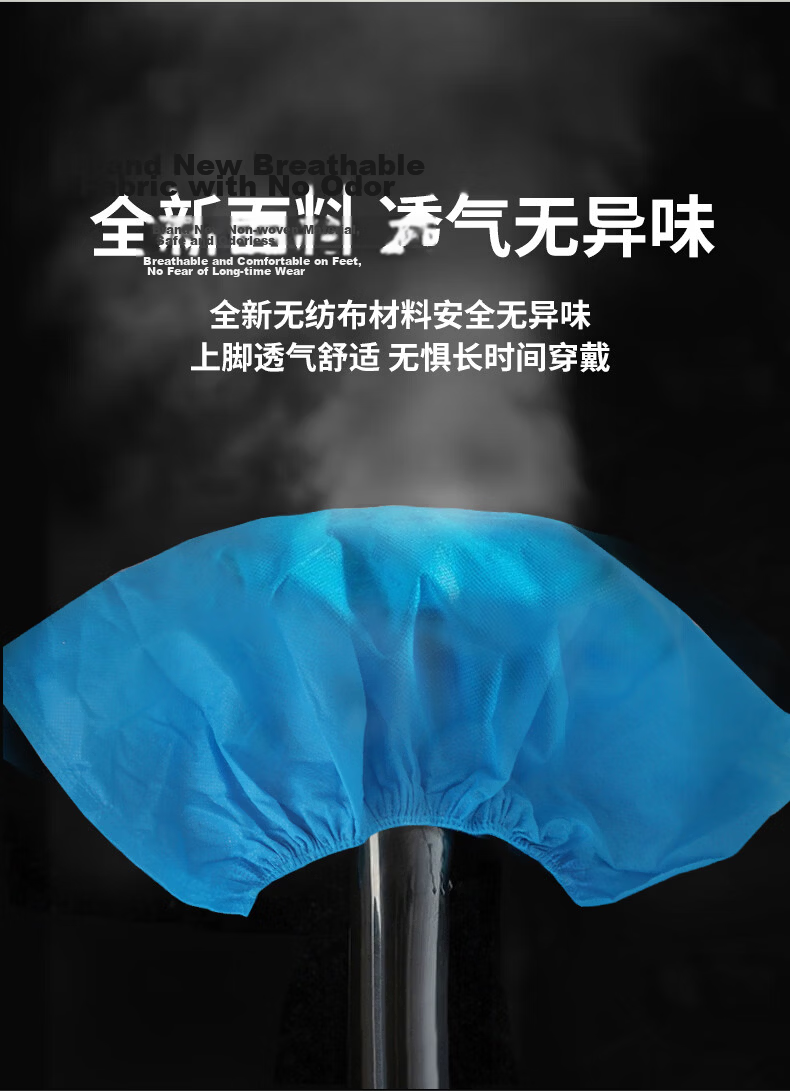 Mulang Thickened Non-Woven Disposable Shoe Covers Wear-Resistant Dustproof Breathable Indoor Factory Laboratory Foot Covers Gray 100pcs One Size Extra Thick 7