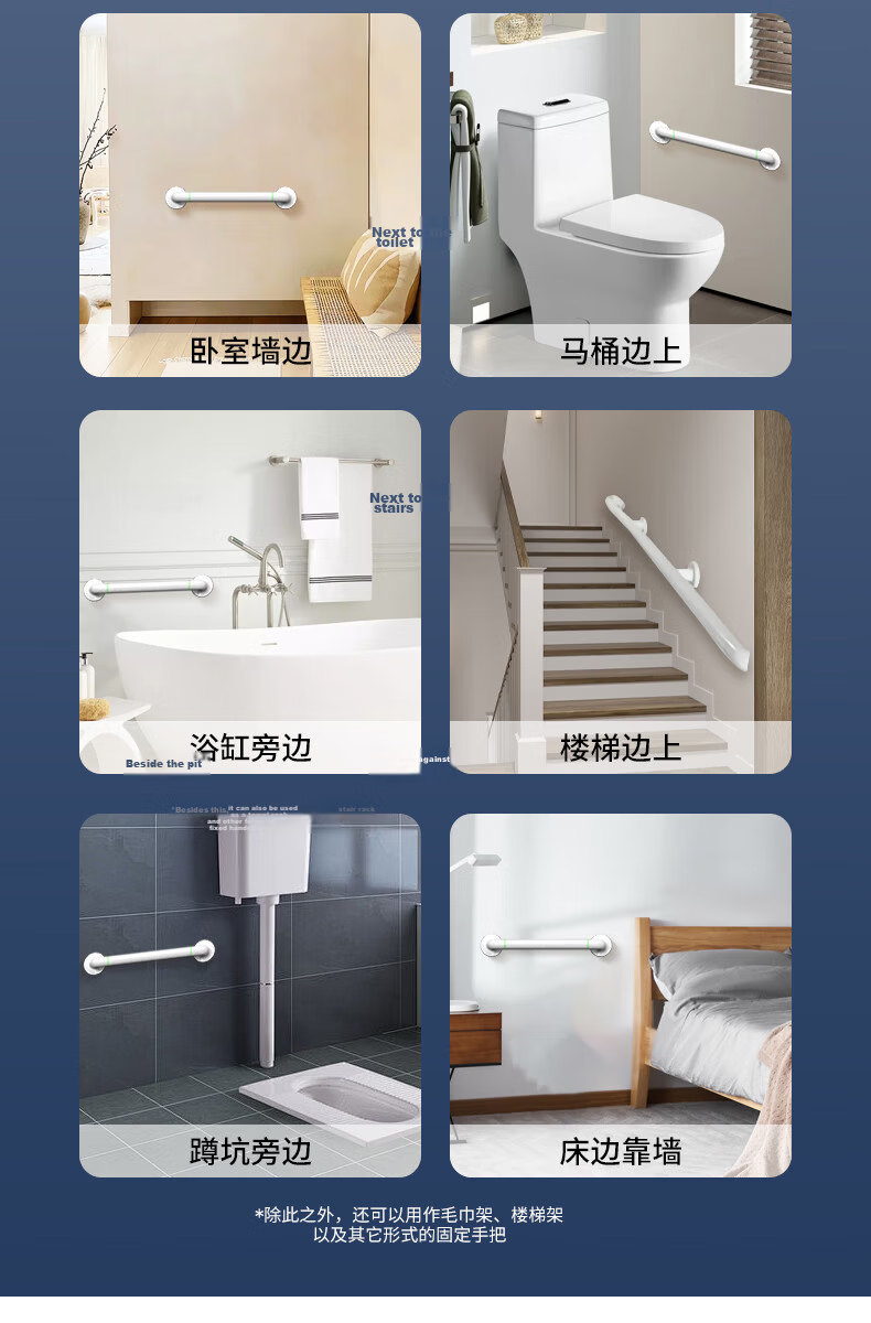 Pollock BLK-FS48W, Anti-Slip Safety Handrail for Elderly in Bathroom, Toilet Support Frame, Barrier-Free Shower Room Railing 11