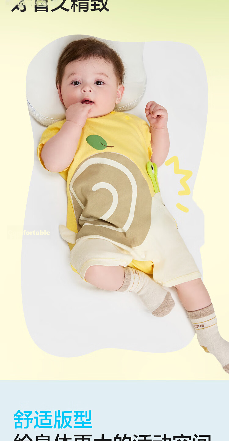Balabala Baby Romper Infant Jumpsuit 2026 100% Cotton Cute Fashionable Adorable [Mall Same Style] 5