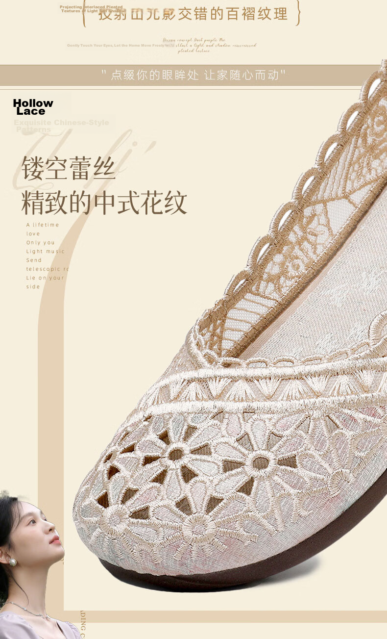 Anglerfish Old Beijing Cloth Shoes Women Summer Middle-aged and Elderly Comfortable Mom Mesh Breathable Casual Shoes A6013 Pink 38 5