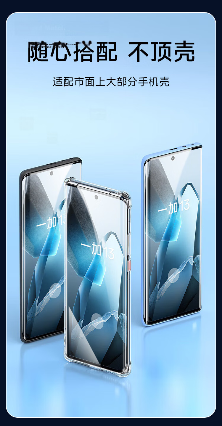 KOOLIFE Curved Edge Shatterproof Tempered Glass Screen Protector for OnePlus 13 Full Coverage Ultra-Thin HD Anti-Drop Fingerprint Resistant Film 12