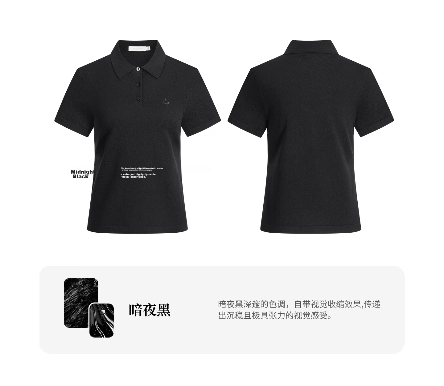 Navigare Slim Fit Small Sailboat Short Sleeve Polo Shirt 26 New Summer Solid Color High Elastic Knit 2325526520 XL 29