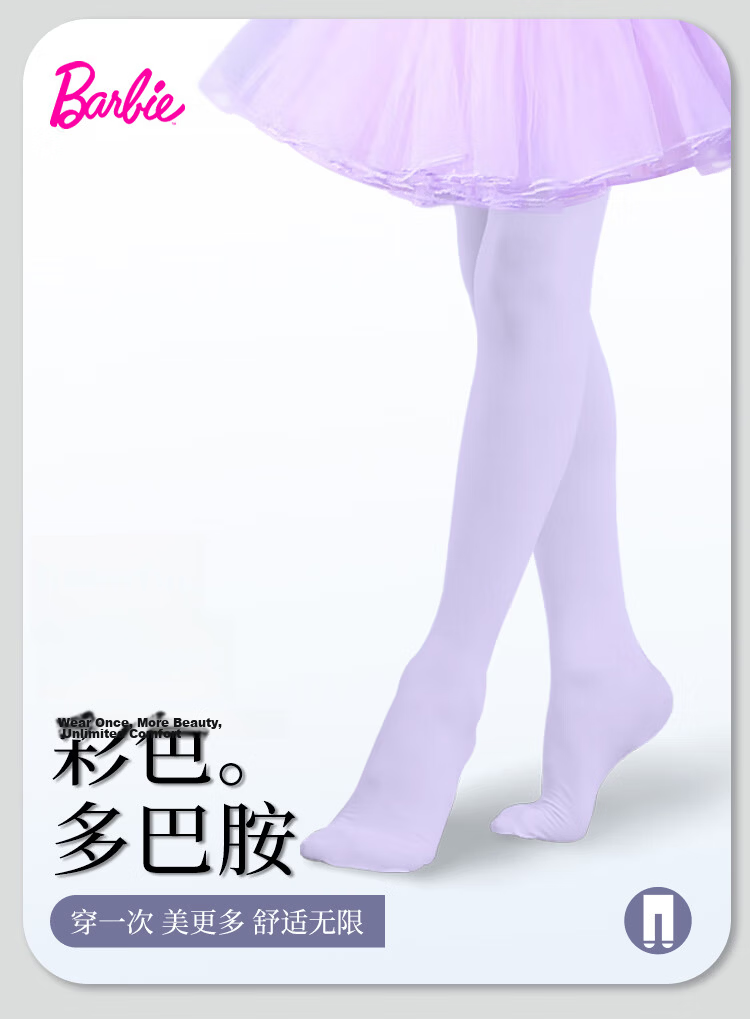 Barbie Children's Tights Girls Dance Socks Spring Autumn Sheer Princess Practice Ballet Thin Leggings 1