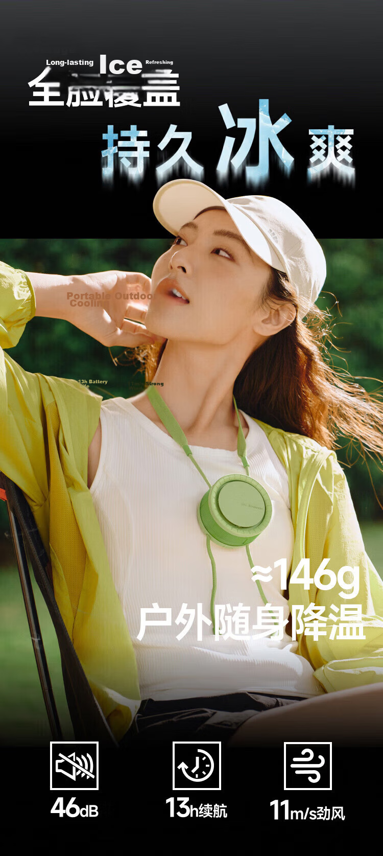 Beneunder Summer Portable Outdoor Neck Fan USB Mini Fan Ultra-Light Cooling Glacier White 7