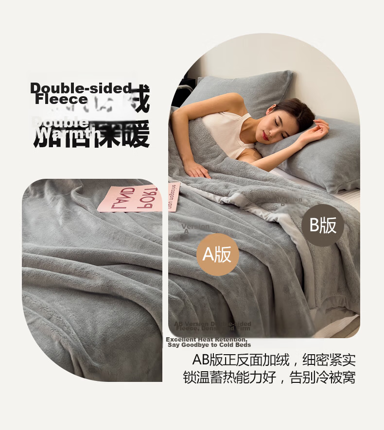 Hodo Milk Velvet Blanket Summer Thin Double Blanket Air Conditioning Quilt Nap Blanket Sofa Blanket 2m x 2.3m Gray 9