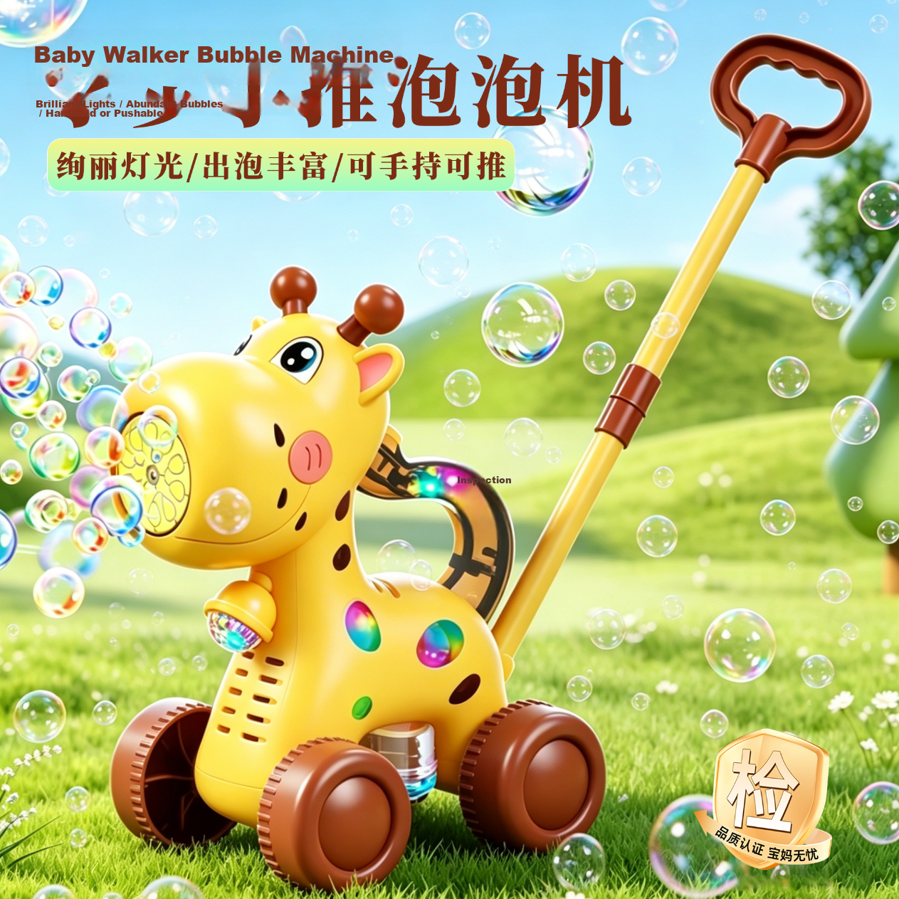 Besnay Handheld Bubble Machine for Ages 1-3, Non-Toxic Automatic Rechargeable Bubble Car Push Toy Birthday Gift