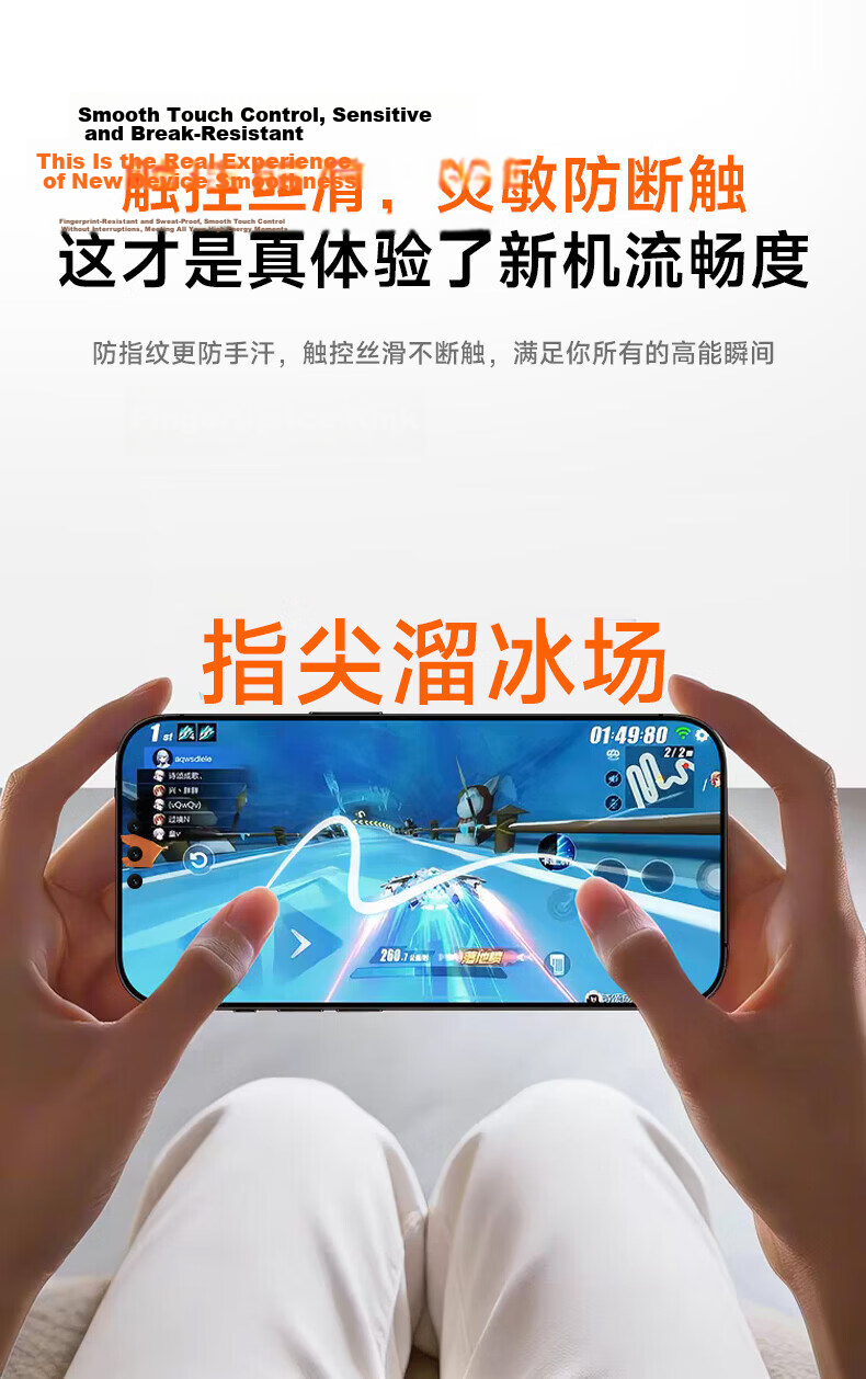 DIVI Instant Anti-Peeping AR Eye Protection Tempered Glass Screen Protector for Huawei Pura90, Anti-Drop, Anti-Fingerprint, Privacy Protection, 2-Pack 16