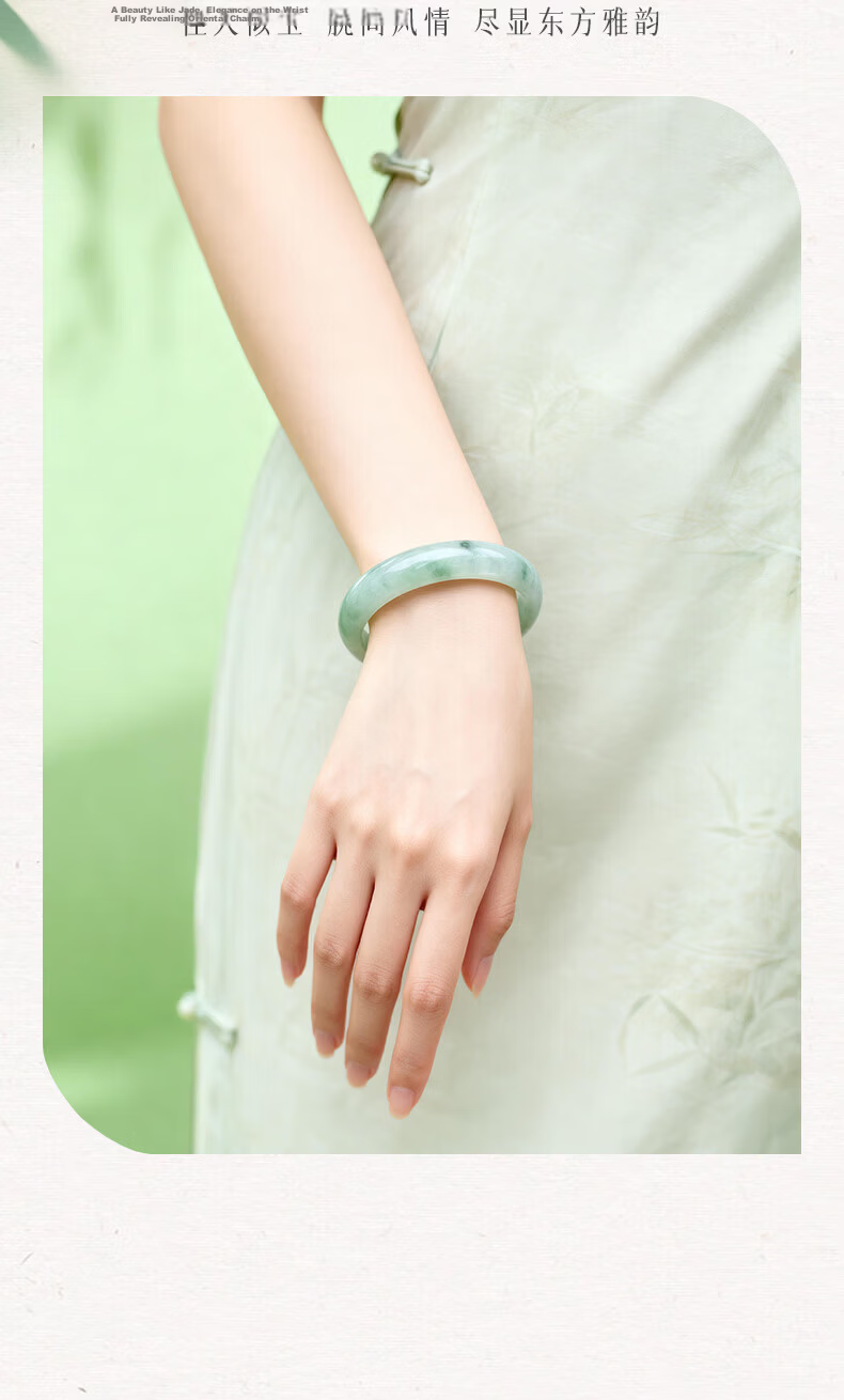 N2it Jade Bangle Tianshan Emerald Green Jade Bracelet for Women Birthday Gift for Girlfriend Wife Mom with Gift Box 9