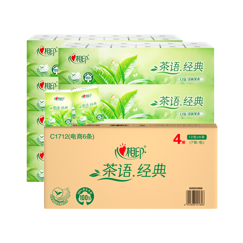 Mind Act Upon Mind Handkerchief Tissue Tea Classic Light Tea Fragrance, 4-Ply 7 Sheets * 12 Packs * 6 Rolls of Tissues, Sold by Box