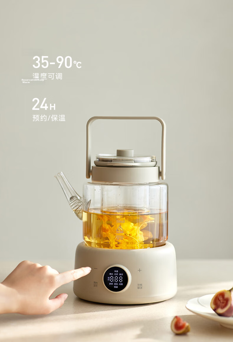 Olayks Instant Full Glass Health Kettle Pure Glass Glue-Free Multifunctional Electric Kettle Office Silent Flower Tea Kettle Automatic Constant Temperature 26