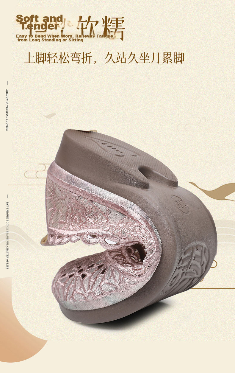 Anglerfish Old Beijing Cloth Shoes Women Summer Middle-aged and Elderly Comfortable Mom Mesh Breathable Casual Shoes A6013 Pink 38 9
