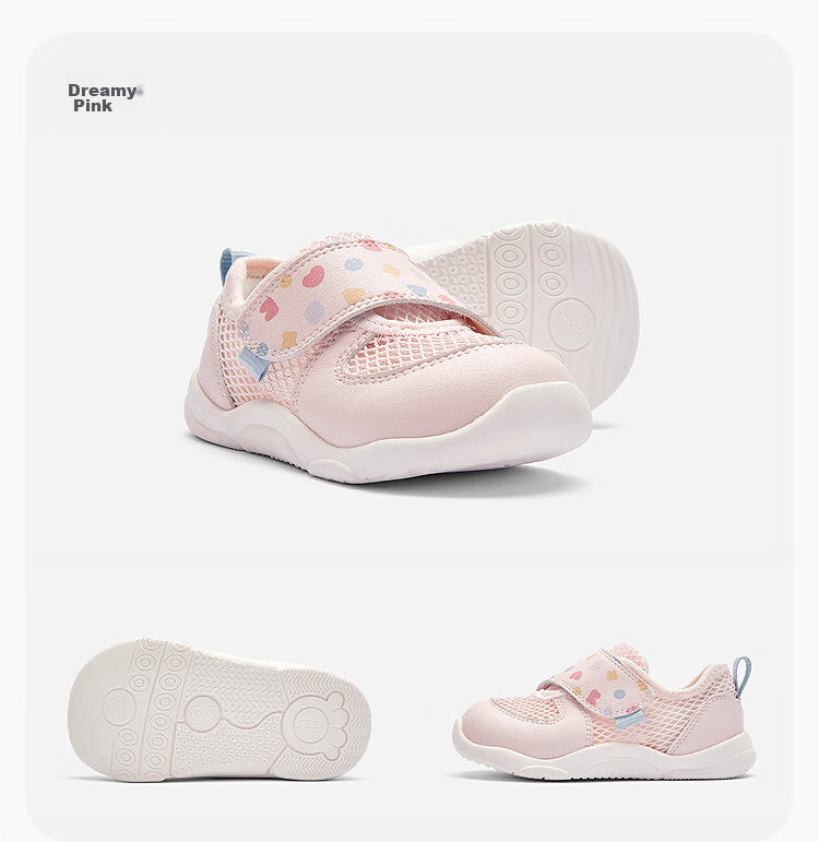 Balabala [balaOne] Kids' Breathable Sports Shoes Boys Girls 2026 Summer Sneakers 17
