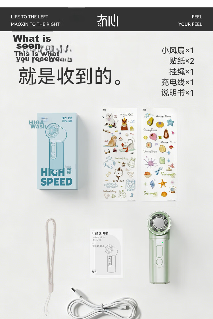 Moxīn [Global Launch | Level 100 Strong Wind] 2026 Upgraded Ice-Cooling Handheld Mini Fan Long Battery Life Portable Neck-Hanging Silent Cooling Device Coconut Green 17