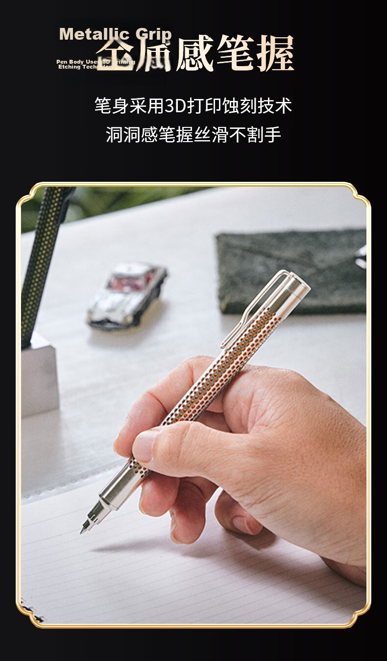SAKURA [Gift] High-End Signature Pen, Business Ballpoint Pen, Luxury Gift Pen, Mid-Autumn Festival Gift Box, Vintage Stationery Award-Winning Neutral Brass Pen craft_lab 001 Pure Black 6