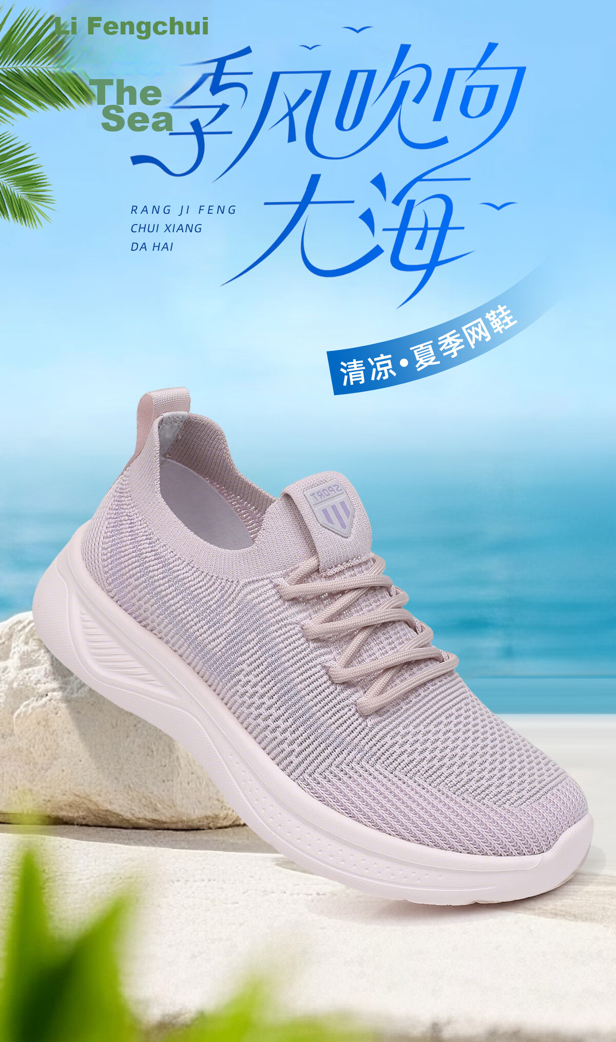 BURUIJING Summer Women's Old Beijing Cloth Shoes Mesh Breathable Mom Shoes Sports Casual Shoes 68877 Pink Size 40 1