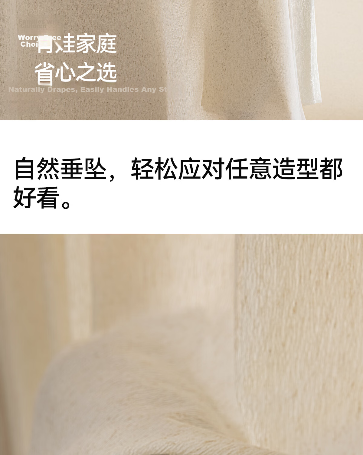 Golden Cicada Home Blackout Bedroom Living Room Semi-Blackout Sheer Curtain with Hooks Yunying 220*200cm 12