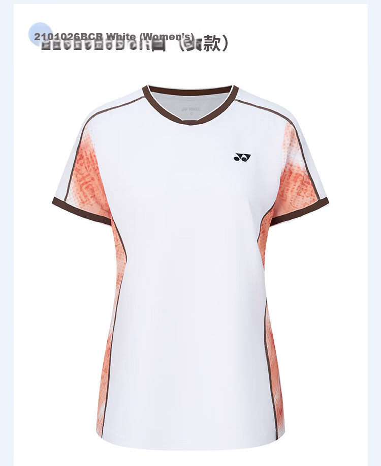 YONEX Badminton Shirt Competition Training Quick-Dry Running Sports Short Sleeve T-Shirt Men 1101926BCR Pearl Blue M 14