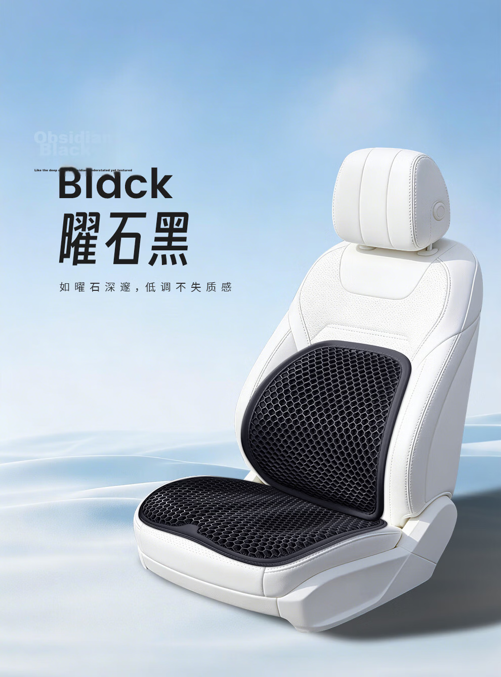 GREAT LIFE Car Lumbar Support Breathable Summer Waist Cushion Seat Backrest for Driver 13