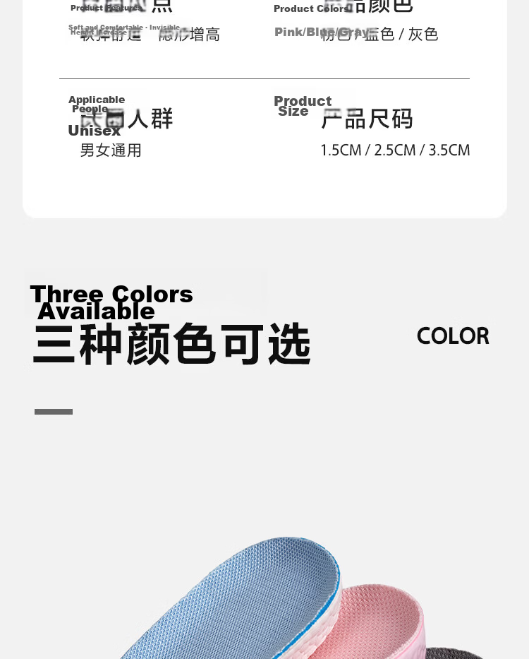 Vitality Boost Height Increase Insoles Unisex Boost Popcorn Sports Shock Absorption Invisible Height Increase Pads JD Self-operated Pink 1.5cm 11
