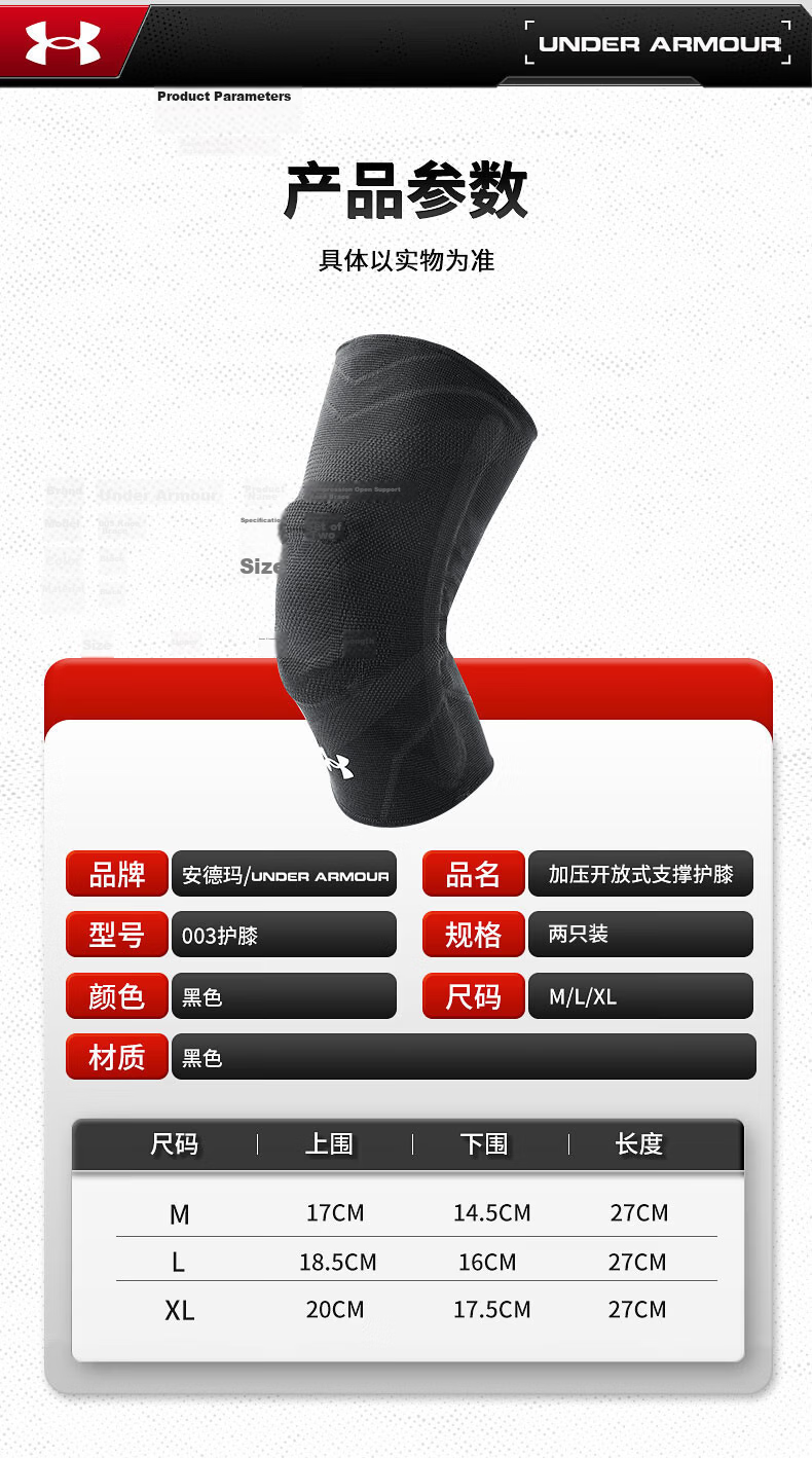 Under Armour Knee Pads, Sports Meniscus Warmth Arthritis Injury Protection Sleeve, Hiking Basketball Badminton Knee Joint Protector, Two Pieces 10