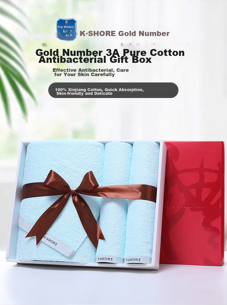 KING SHORE Towel Gift Set, Class A Pure Cotton Sports Towels And Bath Towels Three-Piece Set, Full Set of Towels, 1 Bath 2 Towels, Beige 2