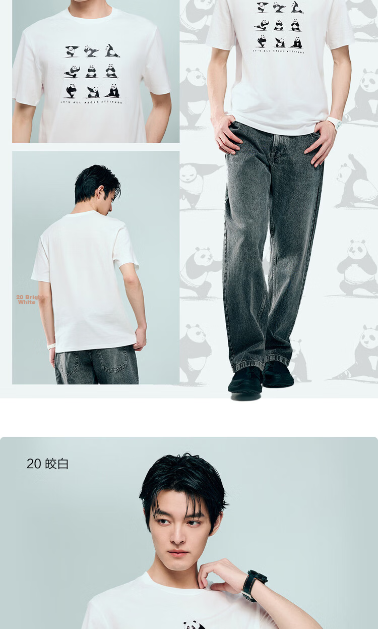 Giordano Men's Short Sleeve T-Shirt Summer New Pure Cotton Panda Theme Print Crew Neck Top 01096384 18