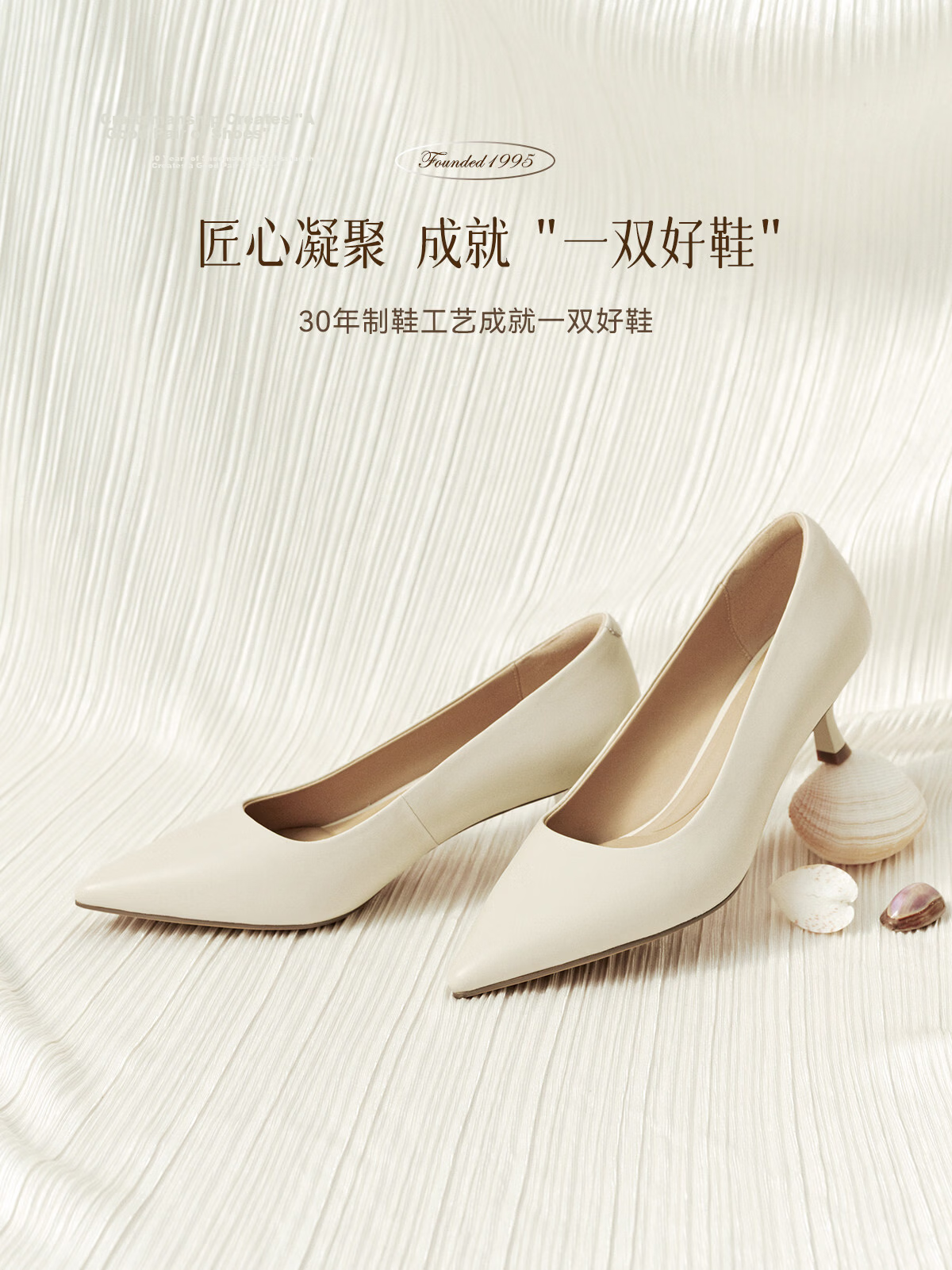 Red Dragonfly Pointed Toe High Heel Thin Heel Spring 2026 Women's Leather Professional Pumps WZB16250 Black Size 39 3