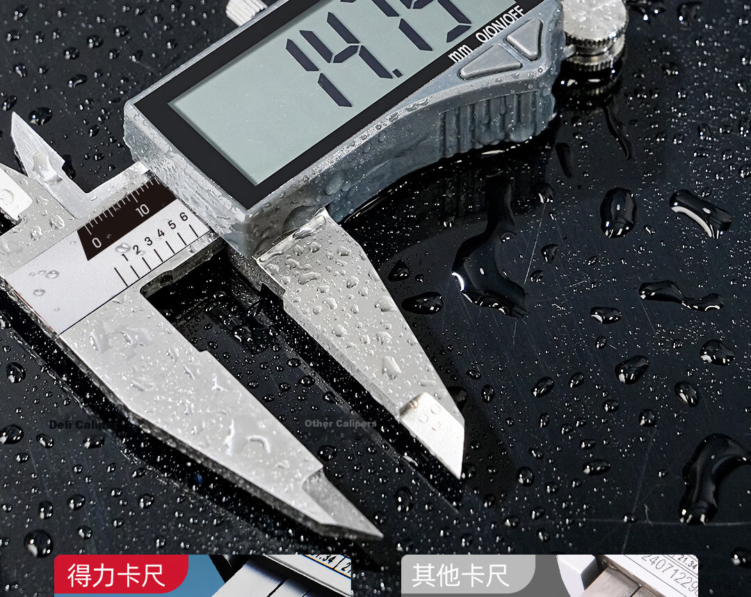 Deli Full-Screen Digital Vernier Caliper, Precision Ground High-Precision Stainless Steel Body Electronic Height Gauge for Experimental Teaching, 150mm 7