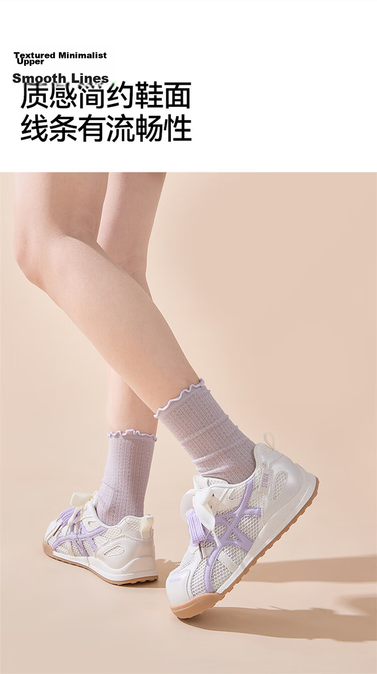 Semir Women's Derby Shoes 2025 New Summer Breathable Mesh Casual Sneakers White Cream Size 39 6