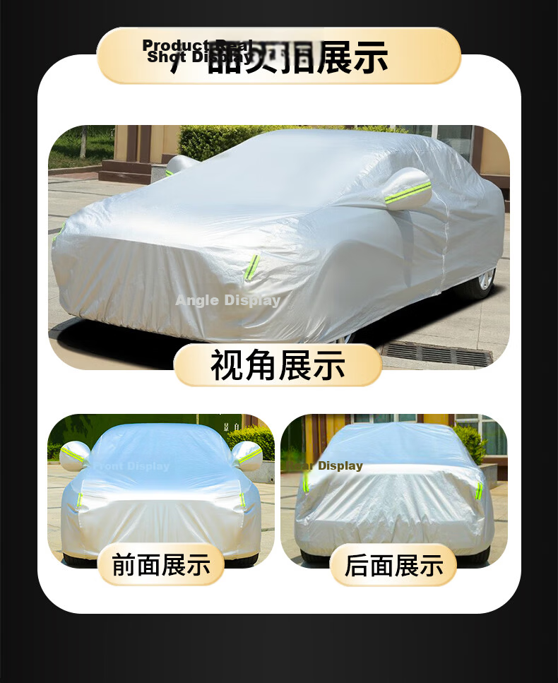Xinshengling Toyota Camry Car Cover, Full Vehicle Protection, for 2023/2024 Plus Eighth And Ninth Generations, Sun Protection, Rain Protection, Snow Protection, And Frost Protectio 20