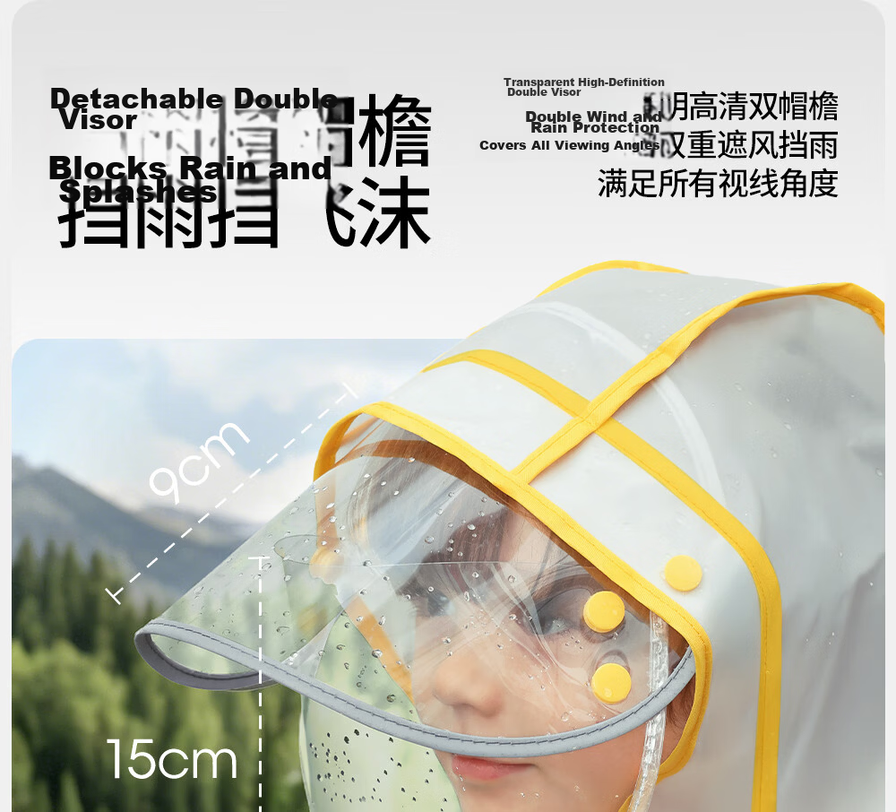 Betis Kids Raincoat Boys Girls Waterproof Rainwear Kindergarten Primary School Student Rain Poncho 10