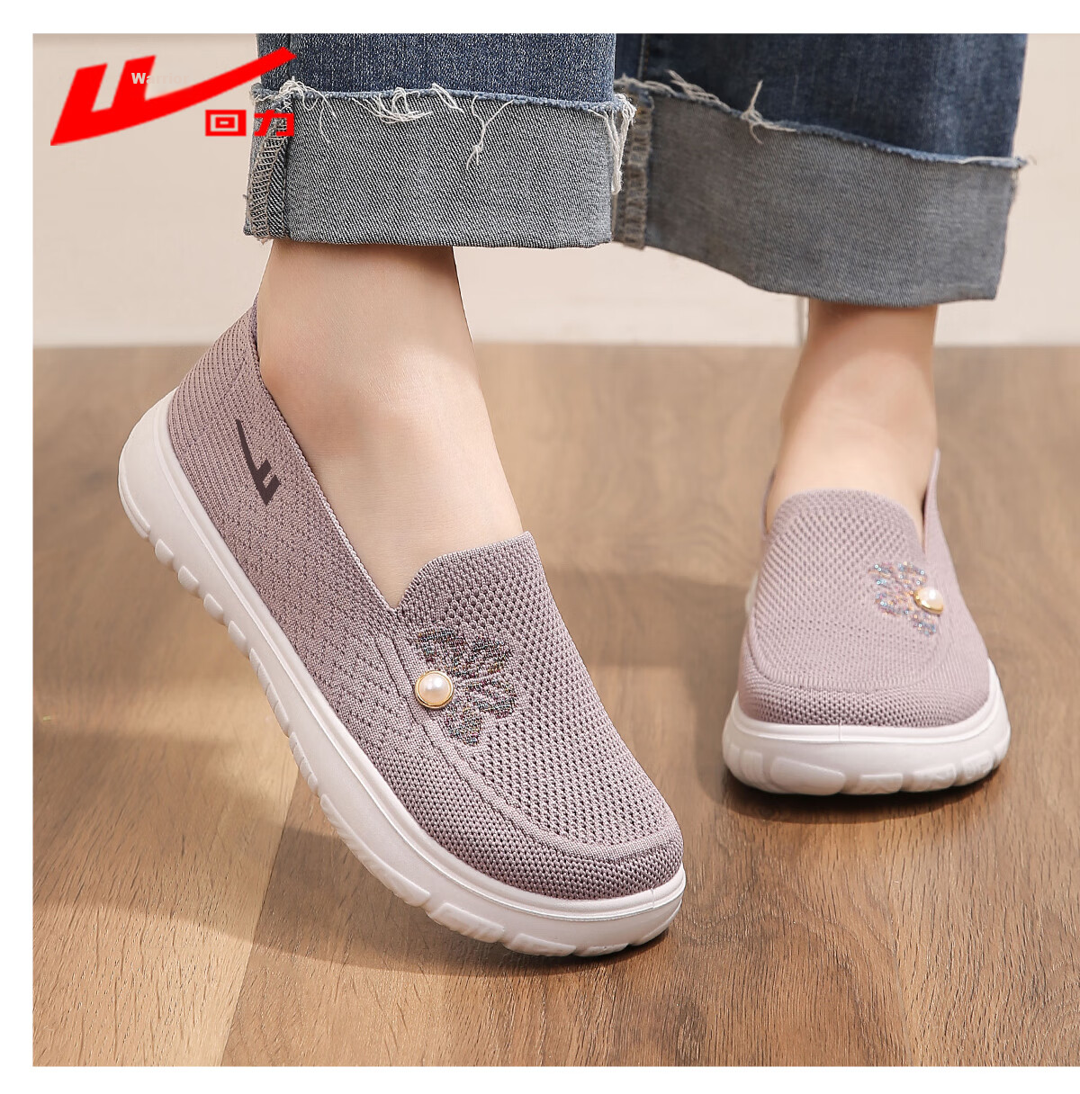 Warrior Old Beijing Cloth Shoes Comfortable Soft Sole Non-Slip Walking Shoes for Elderly Women Ages 60-70, Khaki, Size 38 Model 1767 13