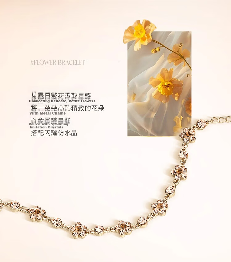 Aji Bean Women's Bracelet Daisy Fashion Small Niche Birthday Gift for Girlfriend Qixi Festival 2