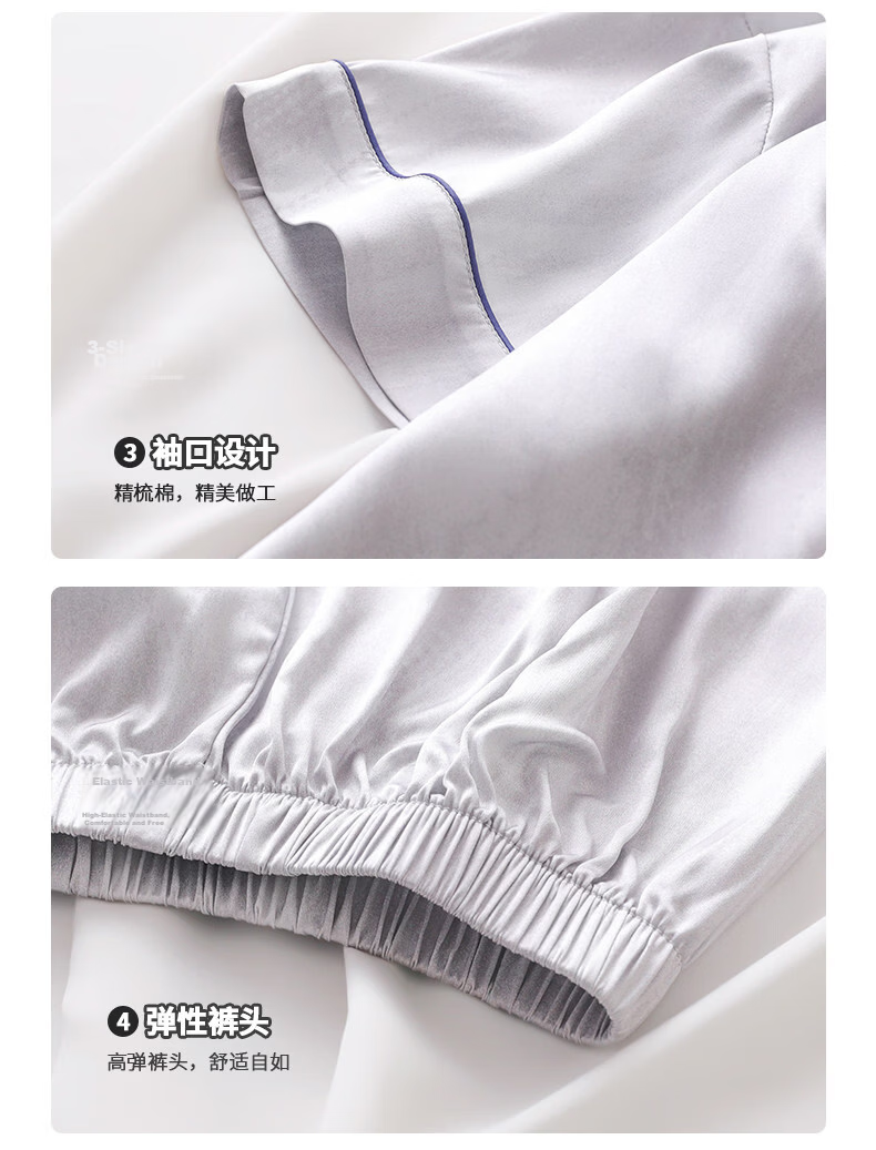 Langsha Children's Pajamas Boys Youth Summer Thin Lightweight Ice Silk Short Sleeve Two-Piece Homewear 2026 New Model 6