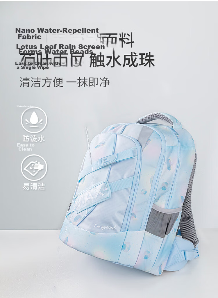 TigerFamily Tiger Backpack for Primary School Students Grades 3-6, Middle And High School Students, Spine-Protecting And Load-Reducing Backpack for Boys And Girls 17